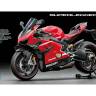 Склеиваемая пластиковая модель мотоцикла Ducati Superleggera V4. Масштаб 1:12