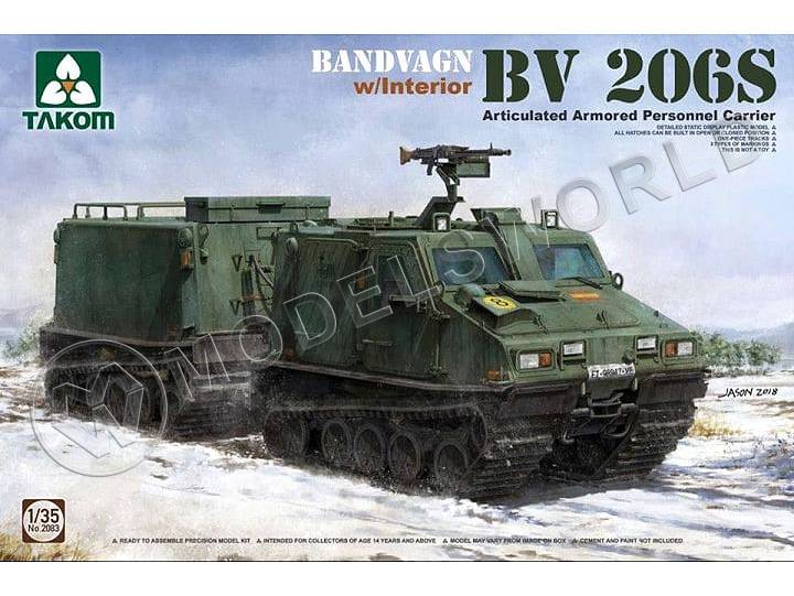 Склеиваемая пластиковая модель Шведский бронетранспотер Bandvagn Bv 206 S. Масштаб 1:35 - фото 1