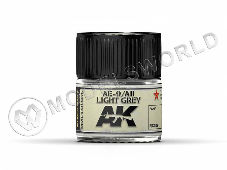 Акриловая лаковая краска AK Interactive Real Colors. AE-9 / AII Light Grey. 10 мл - фото 1