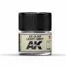 Акриловая лаковая краска AK Interactive Real Colors. AE-9 / AII Light Grey. 10 мл