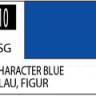 Краска на растворителе художественная MR.HOBBY C110 CHARACTER BLUE (Полу-глянцевая) 10мл.