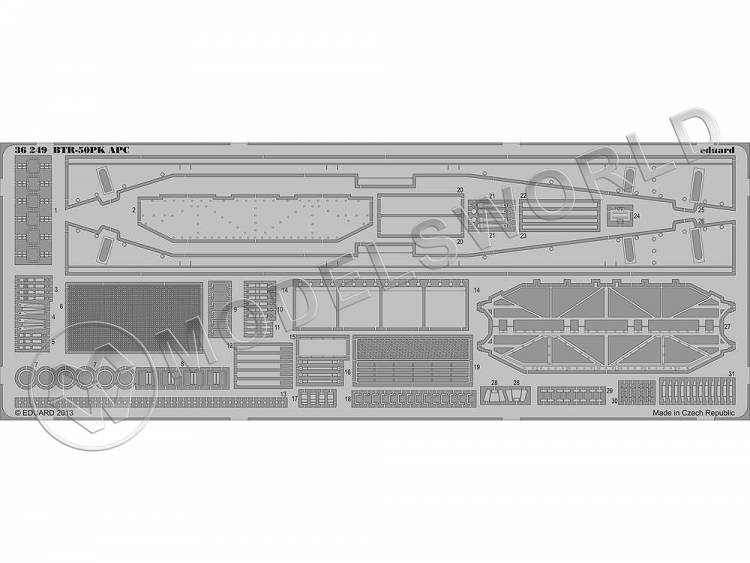 Фототравление для модели BTR-50PK APC, Trumpeter. Масштаб 1:35 - фото 1