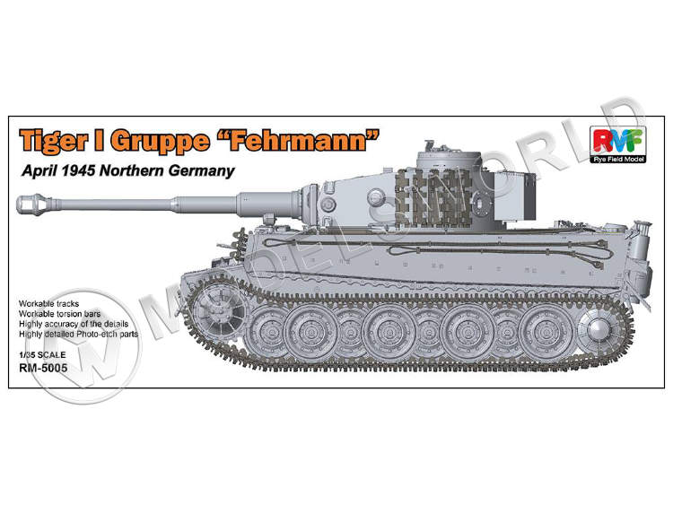 Склеиваемая пластиковая модель Немецкий танк Тигр I боевой группы "Фермана" апрель 1945 года. Масштаб 1:35 - фото 1