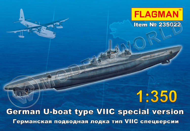 Склеиваемая пластиковая модель Германская подводная лодка типа VII C (спецверсия). Масштаб 1:350 - фото 1