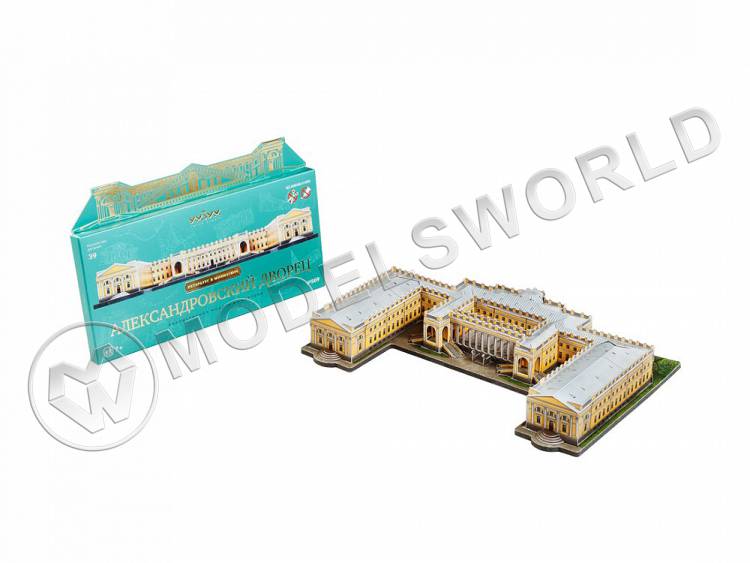 Модель из бумаги Александровский дворец, серия Петербург в миниатюре - фото 1