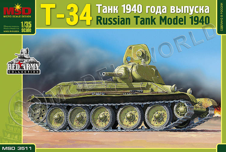 Склеиваемая пластиковая модель Танк Т-34/76 выпуск 1940. Масштаб 1:35 - фото 1