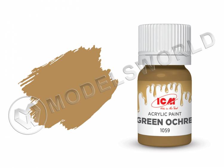 Акриловая краска ICM, цвет Охра зеленая (Green Ochre), 12 мл - фото 1