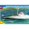 Склеиваемая пластиковая модель Сверхмалая подводная лодка "Дельфин-1". Масштаб 1:35