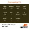 Акриловая краска AK Interactive 3rd GENERATION Standard. Reflective Green. 17 мл