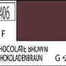 Краска водоразбавляемая художественная MR.HOBBY CHOCOLATE BROWN (Матовая) 10мл.