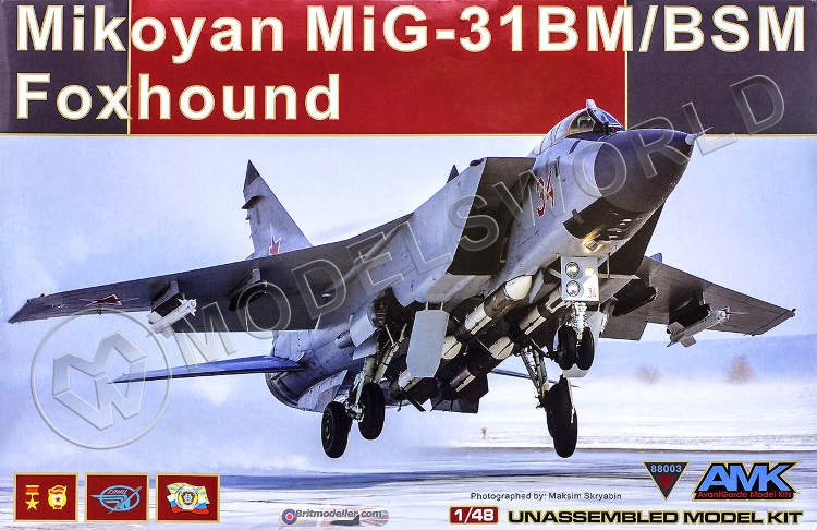 Склеиваемая пластиковая модель Самолет Mikoyan Mig-31 Foxhound. Масштаб 1:48 - фото 1