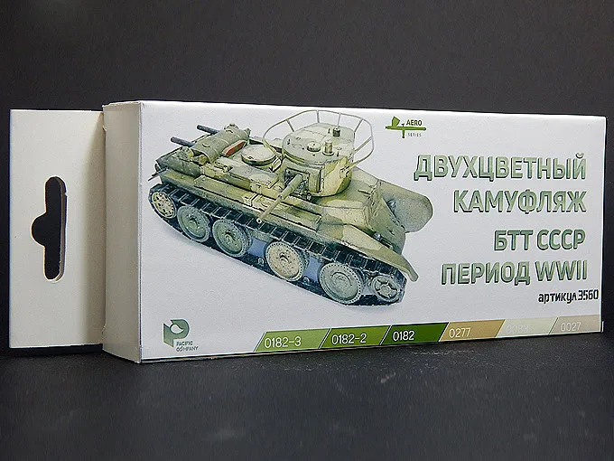 БТТ IIМВ