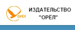 ИЗДАТЕЛЬСТВО 