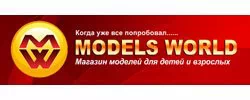 MODELSWORLD