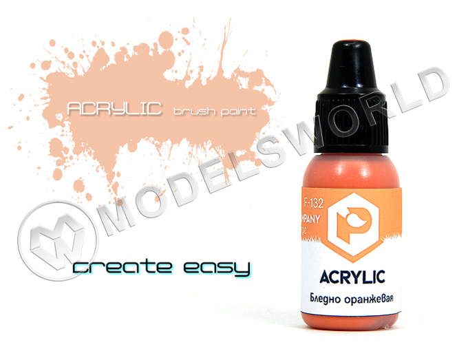 Акриловая краска Pacific88 Бледно-оранжевая (Pale orange), 10 мл - фото 1