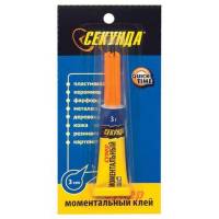 Клей моментальный СЕКУНДА3, 3 г, отрывная мультикарта