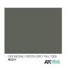 Акриловая лаковая краска AK Interactive Real Colors. Grüngrau-Green Grey RAL 7009 (MODERN). 10 мл