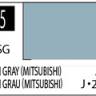 Краска на растворителе MR.HOBBY С35  IJN GRAY MITSUBISHI (полуглянцевая), 10 мл
