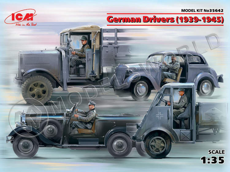 Фигуры Германские водители 1939-1945 г. Масштаб 1:35 - фото 1