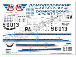Декаль лазерная Ил 96-300 Домодедовские авиалинии. Масштаб 1:144