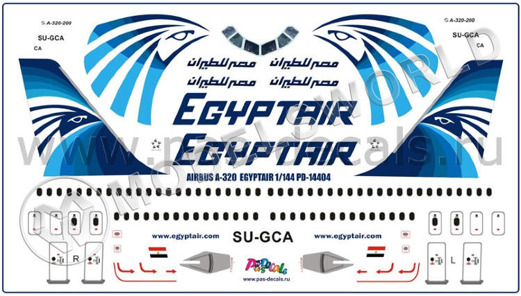 Декаль на А-320 EGYPT AIR. Масштаб 1:144 - фото 1