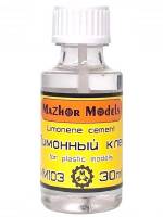 Клей модельный Mazhor Models нетоксичный среднетекучий (limonen cement), 30 мл