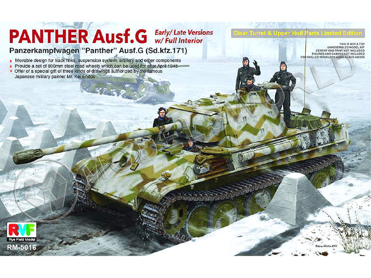 Склеиваемая пластиковая модель Немецкий танк Panther Ausf.G с полным интерьером, рабочими траками и прозрачными деталями корпуса и башни. Масштаб 1:35 - фото 1