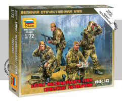 Советские разведчики 1941-1943. Масштаб 1:72