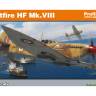 Склеиваемая пластиковая модель самолета Spitfire HF Mk.VIII. ProfiPACK. Масштаб 1:72