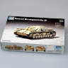 Склеиваемая пластиковая модель Немецкая САУ Sturmgeschütz IV. Масштаб 1:72