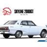 Склеиваемая пластиковая модель Nissan Skyline 2000GT '72. Масштаб 1:24