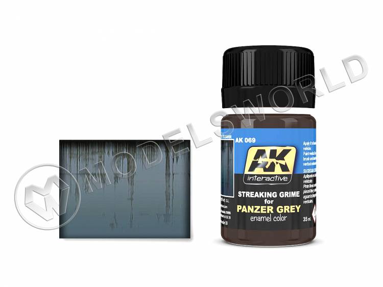 Эмалевая смесь - полосы грязи для Panzer Grey, 35 мл - фото 1