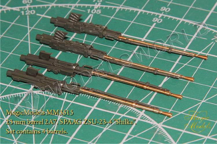 Комплект стволов для ЗСУ-23-4 "Шилка", 4 шт. Масштаб 1:35 - фото 1