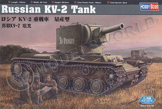 Склеиваемая пластиковая модель Советский танк КВ-2. Масштаб 1:48 - фото 1