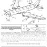 Пластиковая модель 1/144 Boeing 707-436