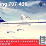 Пластиковая модель 1/144 Boeing 707-436