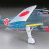 Склеиваемая пластиковая модель бомбардировщик Nakajima B6N2 Tenzan (Jill) Type 12. Масштаб 1:48