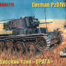 Склеиваемая пластиковая модель Немецкий танк PzBfwg 38t (Прага) командирский. Масштаб 1:35