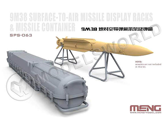 Контейнер для зенитной управляемой ракеты "земля-воздух" 9М38. Масштаб 1:35 - фото 1
