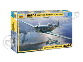 Склеиваемая пластиковая модель Советский истребитель ЛаГГ-3 (66 серии). Масштаб 1:48