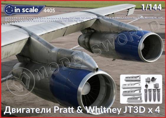 Двигатели Pratt & Whitney JT3D - модели двигателей из полиуретановой смолы. 1/144