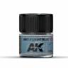 Акриловая лаковая краска AK Interactive Real Colors. AMT-7 Light Blue. 10 мл