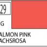 Краска водоразбавляемая художественная MR.HOBBY SALMON PINK (глянцевая), 10 мл