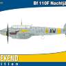 Склеиваемая пластиковая модель самолета Bf 110F Nachtjager. Масштаб 1:48