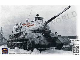 Склеиваемая пластиковая модель Танк Т-34/85 Д-5Т Дм. Донской. Масштаб 1:35