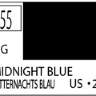 Краска водоразбавляемая художественная MR.HOBBY MIDNIGHT BLUE (Глянцевая) 10мл.