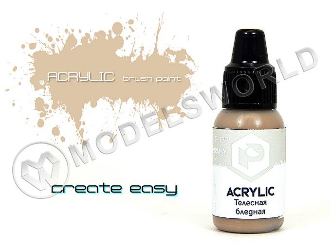 Акриловая краска Pacific88 Телесная бледная (Bodily pale), 10 мл - фото 1