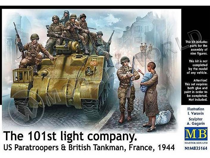 Фигуры, 101-я легкая рота, Американские десантники  и британский танкист, Франция, 1944 г. Масштаб 1:35 - фото 1