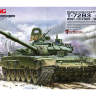 Склеиваемая пластиковая модель Российский основной боевой танк Т-72Б3. Масштаб 1:35