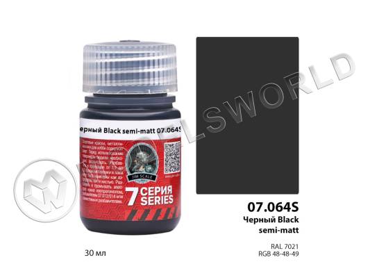 Спиртовая краска Jim Scale Черный Black semi-matt, 30 мл